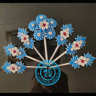 越剧粤剧化妆包头用品 小姐青衣头饰头面泡子 仿点绸水钻宝石额簪