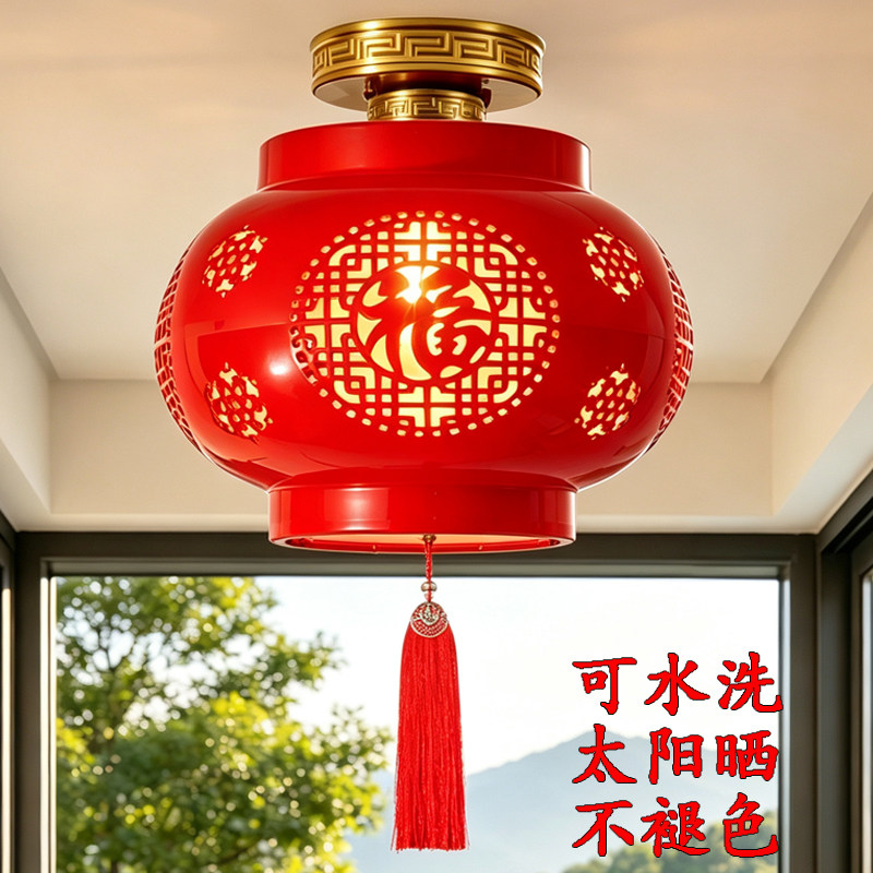 乔迁新中式景德镇陶瓷全铜过道阳台走廊玄关门厅客厅门店灯笼