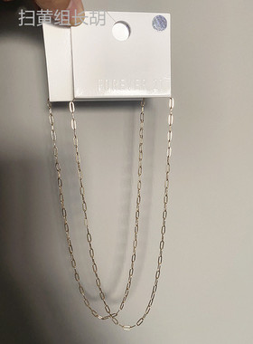 专柜正品折扣正品打折