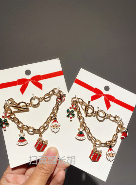 HM正品手链圣诞配饰饰品