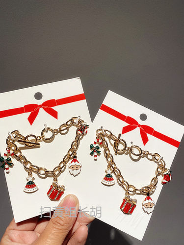 HM正品手链圣诞配饰饰品