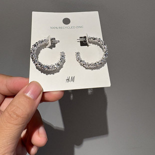 HM正品折扣清仓欧美简约大牌INS几何COS超闪半圈走秀耳环耳钉