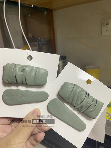 瑞典墨绿色欧美风发夹