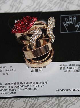 专柜正品折扣指环正品打折