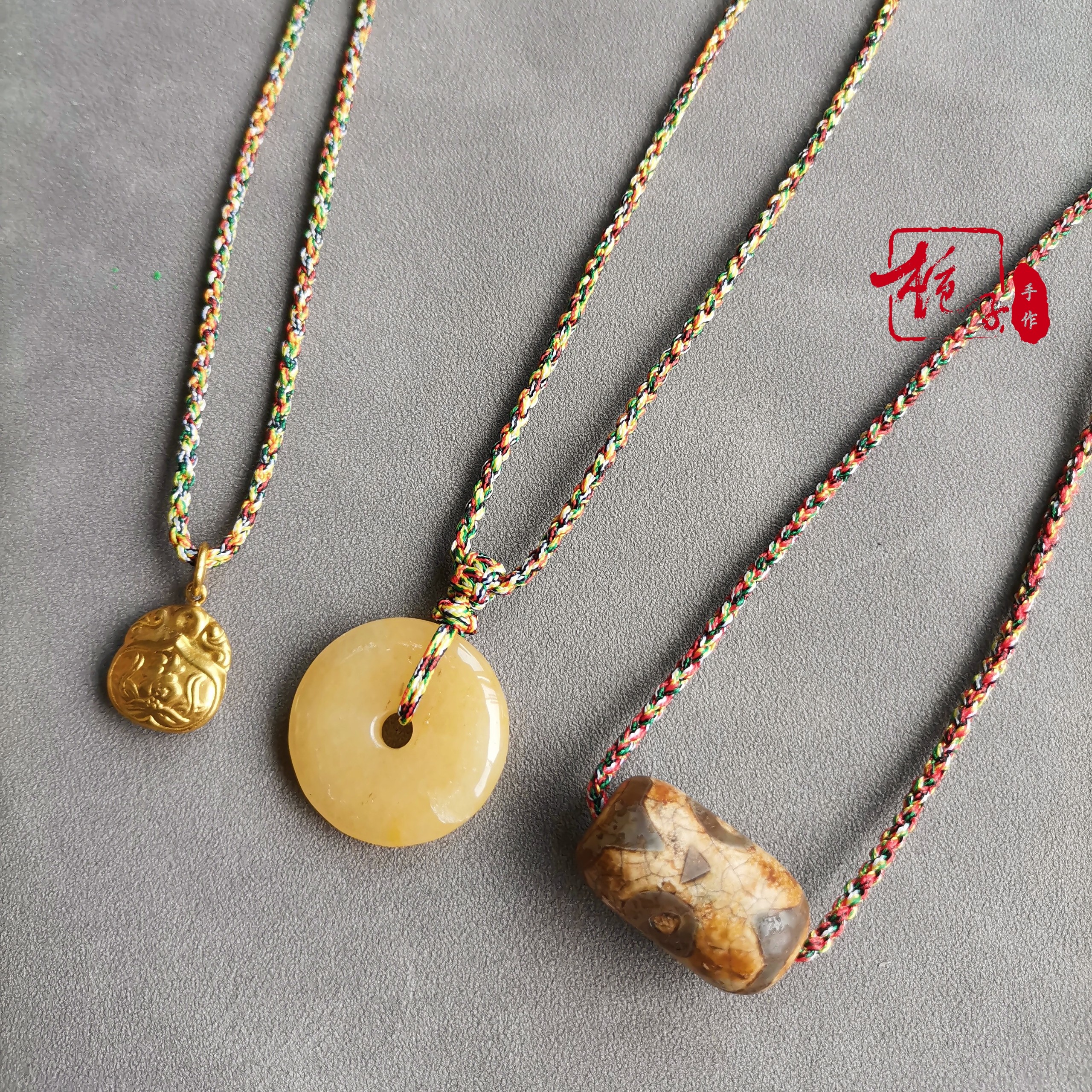 原创手工编织细款挂绳五彩项链绳黄金蜜蜡南红松石翡翠玉佩绳包邮