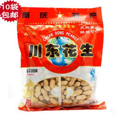 重庆永川特产川东花生265g香脆爽口休闲下酒菜炒货盐咸干蒜香花生 - 封面