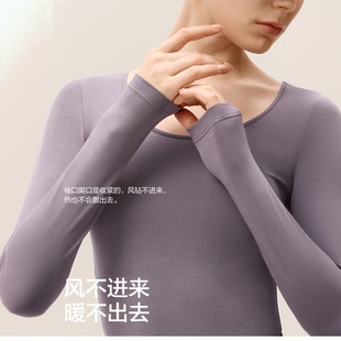 羊绒蚕丝保暖内衣男女内穿打底加厚套装大码羊毛打底秋衣秋裤冬季