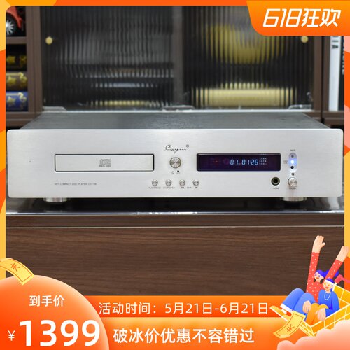 二手斯巴克CDT-15BHIFICD机