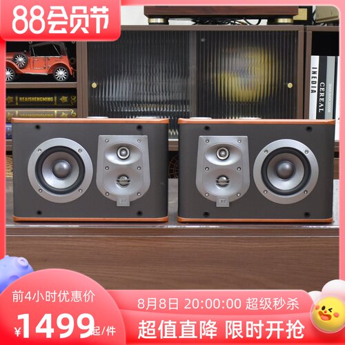 二手JBLES10发烧级HIFI音箱