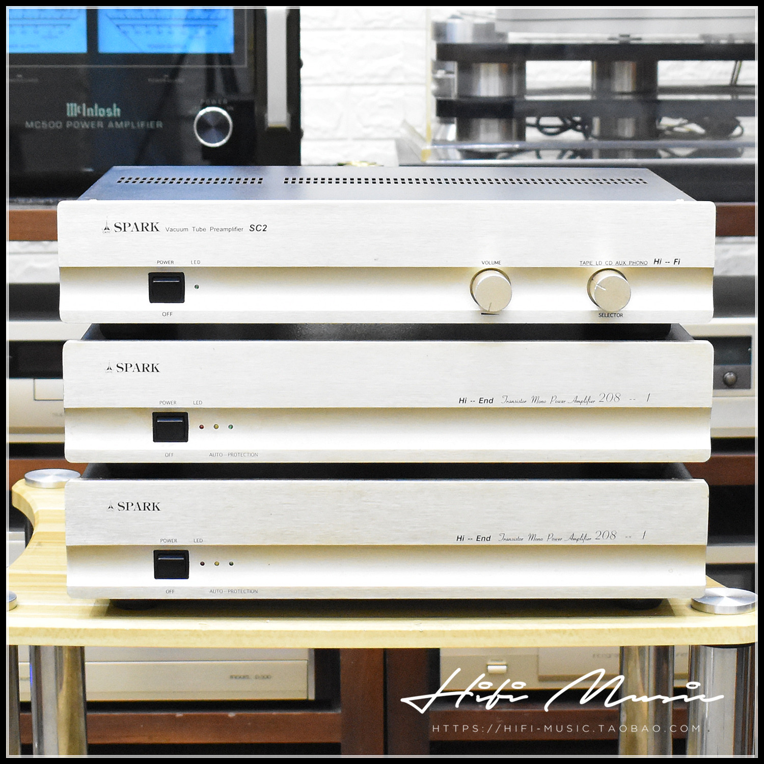 斯巴克SC2/208发烧前后级功放机胆前级大功率旗舰功放单端后级