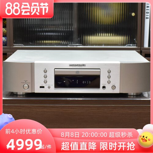 二手原装Marantz/马兰士CD-6003发烧级专业HIFI保真CD播放机220V