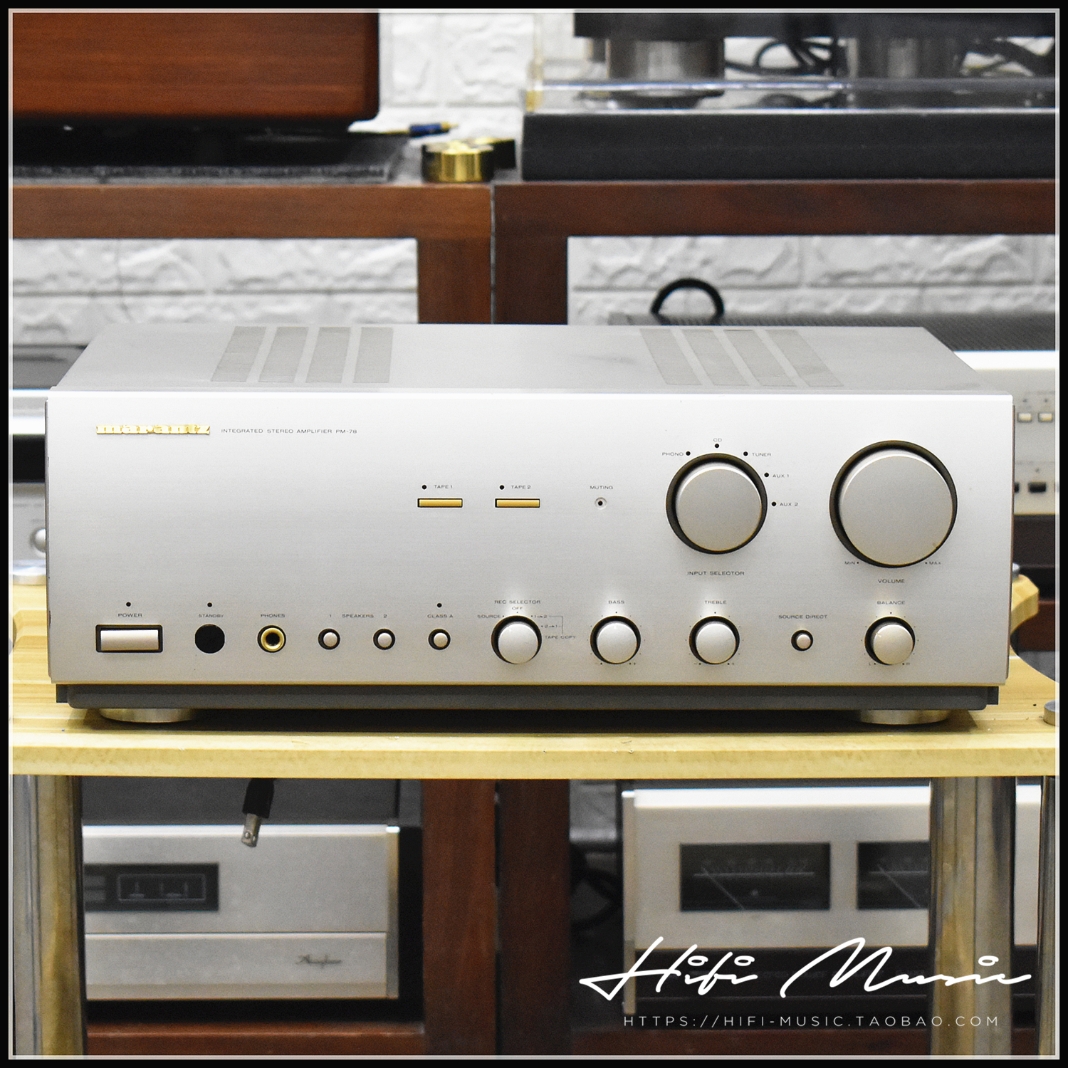 二手原装日本进口发烧合并功放