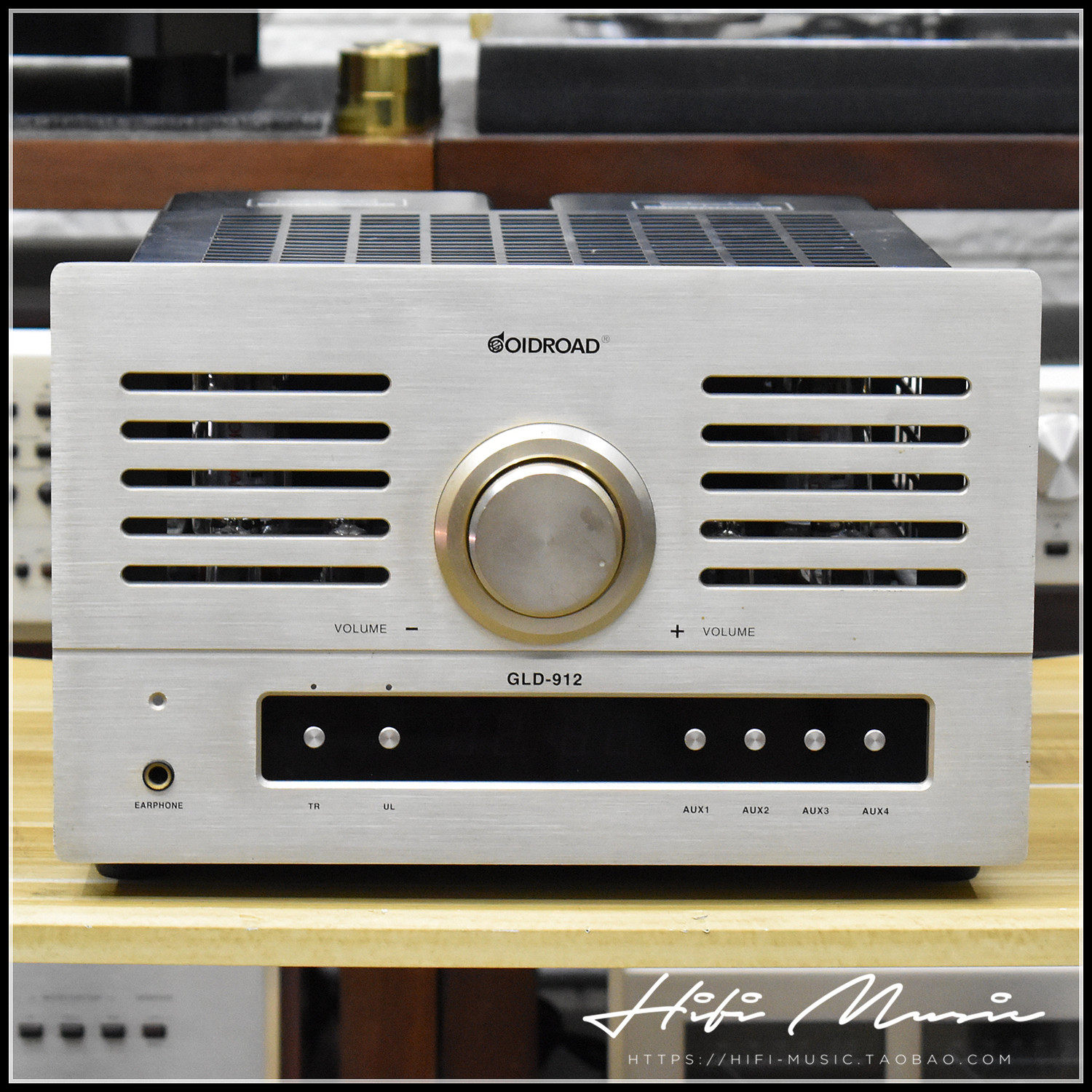 二手国货精品 GOIDROAD/戈乐迪 GLD912 HIFI发烧EL34胆机 220V