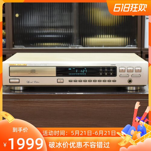 马兰士CD-63se飞利浦12.1光头