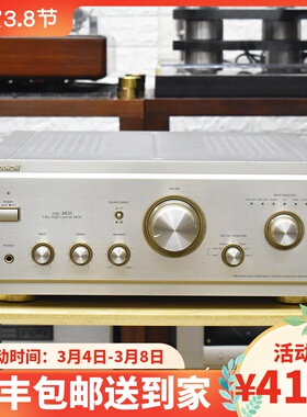 二手原装日本进口 Denon/天龙 PMA-2000音乐 HIFI发烧纯功放 220v