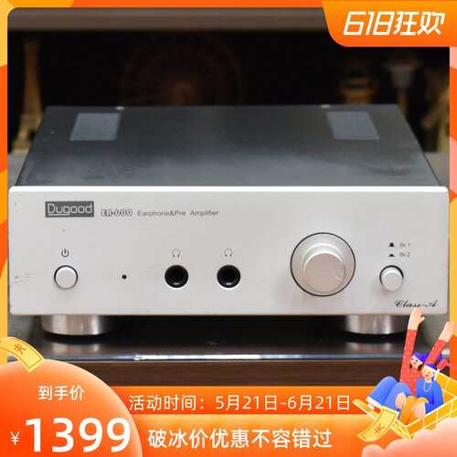 二手度高EA-600专业发烧耳放
