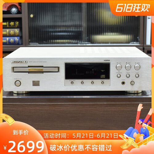 二手原装马兰士SA8400SACD机
