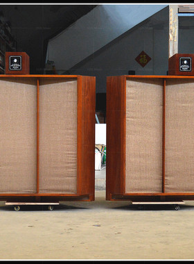 二手原装美国进口  ALTEC/剧院之声 820 经典双15寸 落地号角音箱