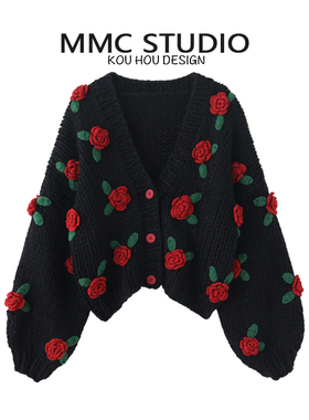 MMC 欧货重工手工钩花粗针V领立体花朵装饰针织开衫加厚毛衣外套