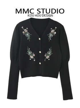 MMC 2025秋冬新款重工重古泡泡袖刺绣花朵亮片绣花针织开衫毛衣女