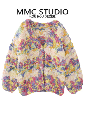 MMC 法式重工手工粗针棒针彩色加厚V领针织开衫外套毛衣小众设计