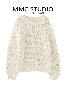 MMC 宽松慵懒风软糯重工手工镂空圆领长袖套头针织毛衣外套上衣