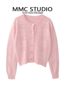 MMC 法式气质甜美圆领镂空小清新简约纯色针织开衫外套短款小上衣
