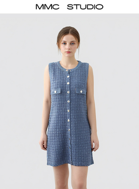 MMC 2025早春新款法式蓝色亮片装饰短款针织连衣裙小众设计小个子