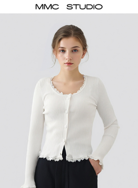 MMC 纯欲风蕾丝花边设计感针织开衫小个子辣妹外穿白色长袖上衣女