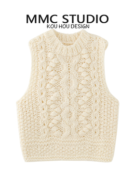 MMC 欧货小香风重工手工编织麻花粗针马甲无袖背心内搭外穿2025新