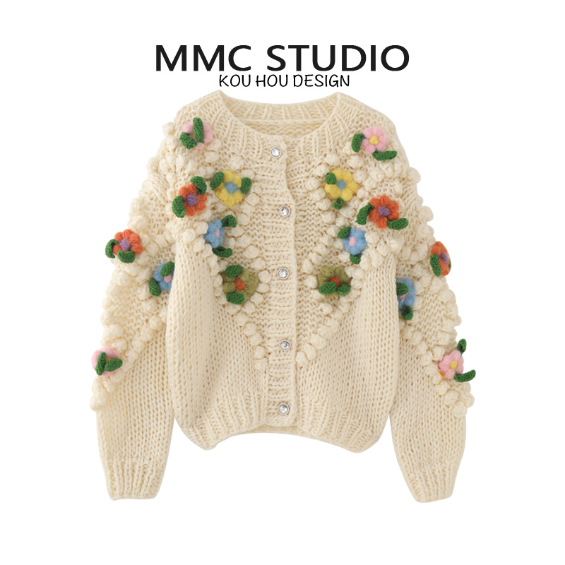 MMC 法式重工全手工立体装饰手钩花朵球球圆领针织开衫外套上衣女