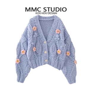 MMC 外套毛衣上衣女新 重工手工粗针棒针撞色花朵加厚V领针织开衫