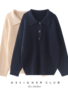 mmc 简约风秋冬打底毛衣女小翻领黑扣针织衫气质百搭韩版上衣