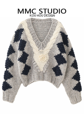 MMC 欧货法式复古菱格复花朵V领手工粗针针织衫毛衣外套上衣2025