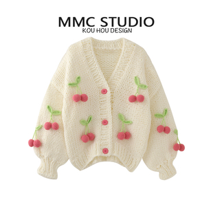 MMC 毛衣女 欧货重工宽松慵懒风粗针手工棒针加厚立体球球针织开衫