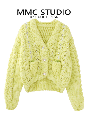 MMC 欧货重工法式手工棒针粗针加厚针织草莓可爱甜美针织开衫外套