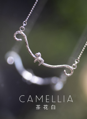 原创设计小马驹微笑锁骨链