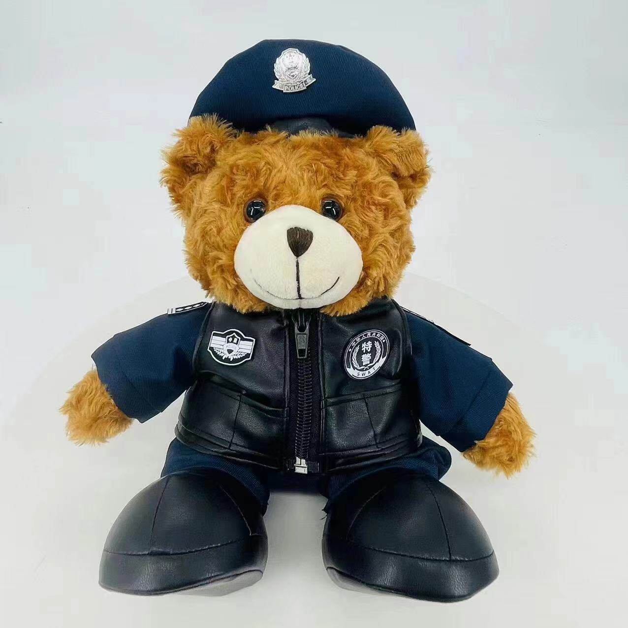 正版警察小熊毛绒玩具公仔皮衣特毛绒/玩偶/公仔/布