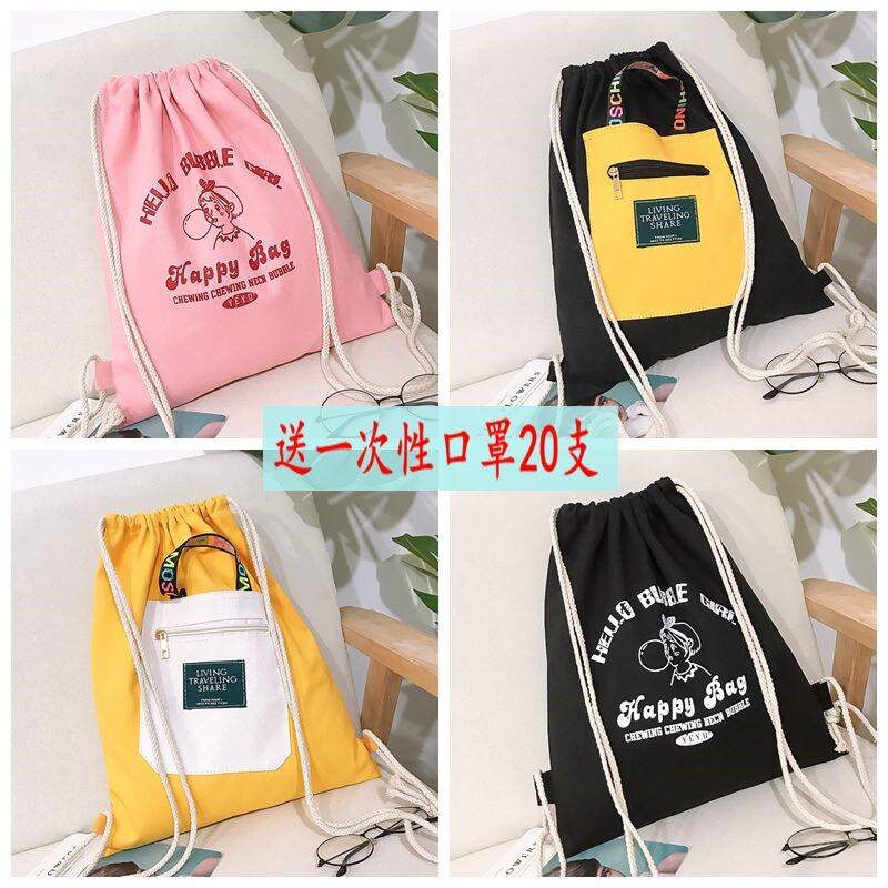Drawstring Beam port High-capacity Backpack student schoolbag motion simple and easy Travelling bag men and women canvas Storage bagsin the Sports bag/Outdoor package/Fitting , Waterproof bags , Backpack  category - from Buy2taobao.com to provide professional Taobao agent buy service
