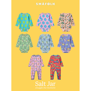 smafolk 丹麦小众 男女宝宝卡通印花连体包屁衣 jar选品 salt