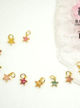 迷你小星星纯银镀金碧玺DIY耳坠