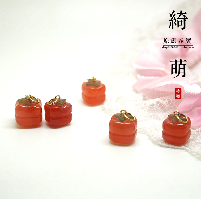 柿柿如意小滴溜南红玛瑙