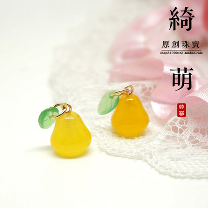 永不分离 天然黄龙玉雪梨吊坠项坠耳坠手链坠DIY 香梨925银镀金