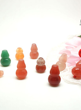 diy天然玛瑙小葫芦手链坠