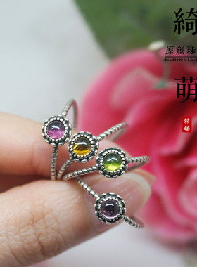 复古925银天然食指黄碧玺