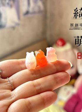 玛瑙可爱动物卡通小雕件吊坠