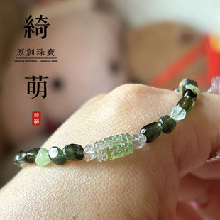吉祥彩虹 天然回纹碧玺随形不规则手链糖果色水晶手串14包金纯银