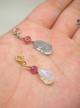 超萌风摩根石小兔子天然海蓝宝