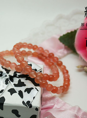 南红玛瑙粉色系天然水晶手链