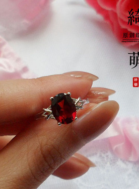 简约艳丽.925纯银镀戒指白金